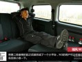 江淮汽车7座商务m3自动挡全款多少钱（江淮m31.6商务车报价七座）