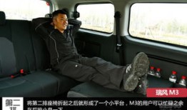 江淮汽车7座商务m3自动挡全款多少钱（江淮m31.6商务车报价七座）