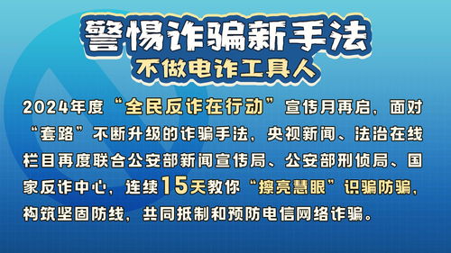 央视曝光羊绒骗局，揭秘不法商家如何以假乱真，消费者如何辨别真伪