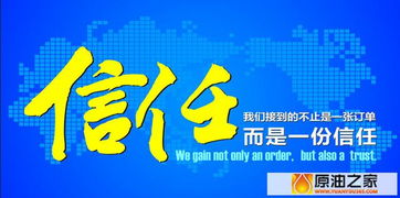 老人不挑黄金，店员火速报警——一则关于信任与责任的报道