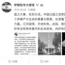 柬埔寨运河项目疑云重重，中使馆发文澄清，真相究竟如何？