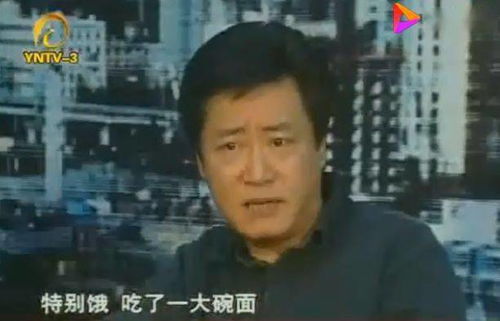 李小冉深夜回怼网友