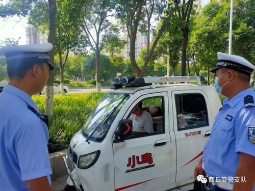 多地交警明确春节期间车辆轻微违法不罚，倡导文明出行