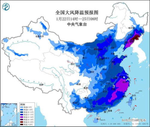 寒潮真要来了！这些地方降温或超20℃