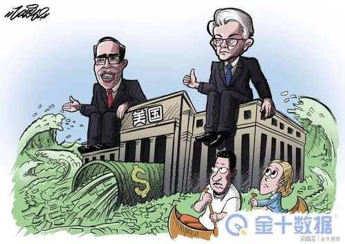 专家：中美博弈分水岭已显