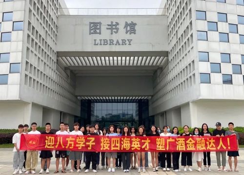红河电子商务专业学校