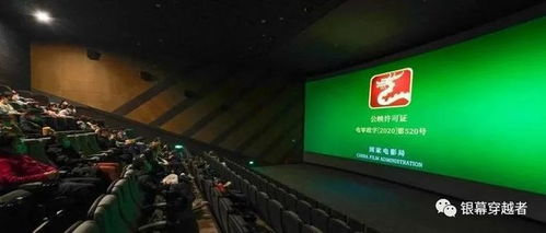 2025五一档电影票房破5亿，市场繁荣与观众热潮的双重胜利