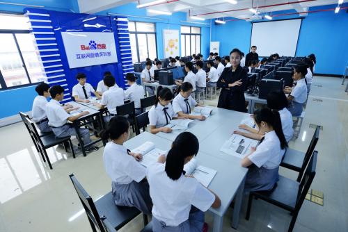 电子商务专业会被淘汰吗