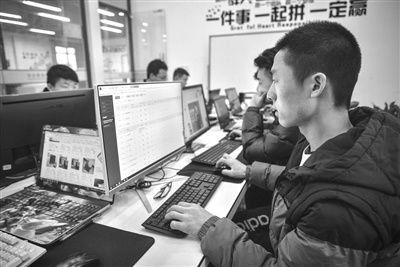 电子商务专业的人做什么