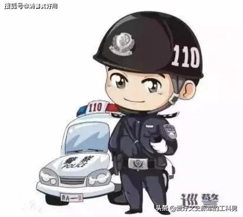 增城电子商务专业哪家强