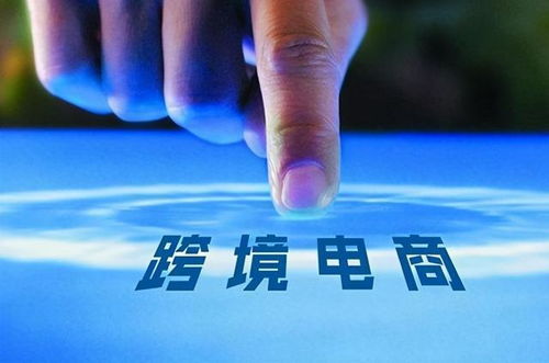 电子商务就业好的专业