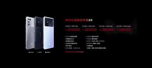 华为首款鸿蒙电脑正式亮相