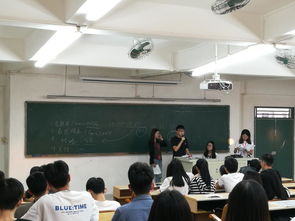 电子商务专业在国企招聘