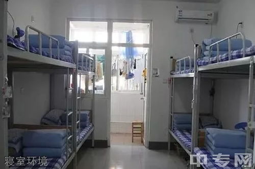 唐山学院电子商务专业宿舍