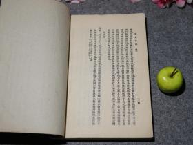 电子商务专业类书籍札记