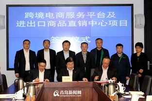 工程经济类专业电子商务