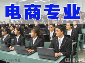 电子商务专业要不要考证