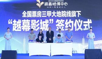 哈佛国际禁招令风波落幕，公平招生原则重申，国际学生权益得到保障