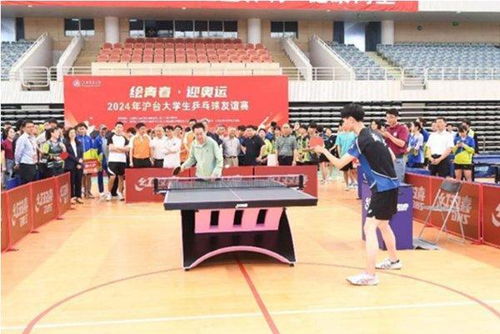 国际乒联积极回应，16个协会投出21张票，共绘乒乓球运动发展新蓝图