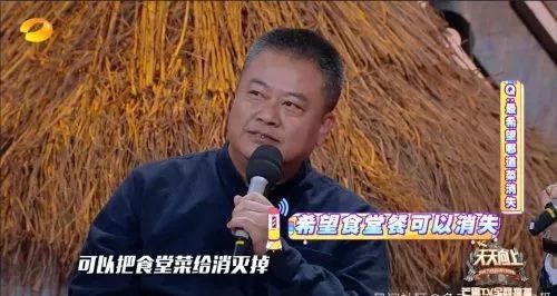 蔡澜生前最后画面曝光，一位文化巨匠的谢幕
