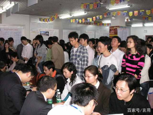 西宁计算机电子商务专业