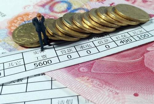拥有100万存款，社会地位与生活水平的双重象征