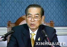 泰国副总理出任看守总理，政局新篇章开启