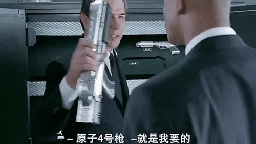 揭秘电子垃圾三件套，如何捞走中国男人几百亿！