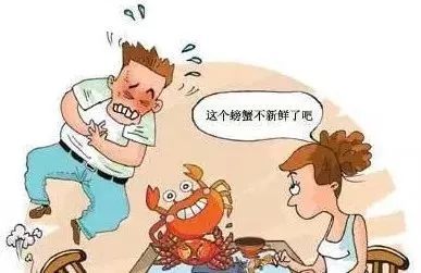 女子吃冰后脑壳一紧突发脑结冰，冰凉夏日需警惕！