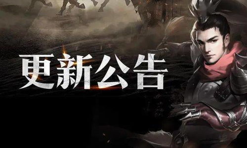 “苏超”之夜宿迁调“冰”遣将