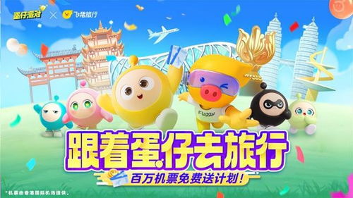 16个外甥的暑假之旅，舅舅家的欢乐时光