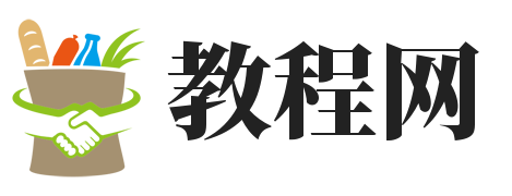 藤野·CE商务网