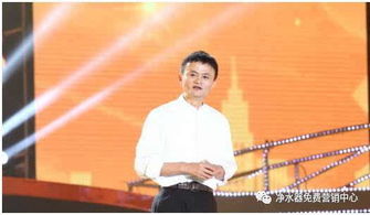 跪行巨人胡雷，要捐就捐干净