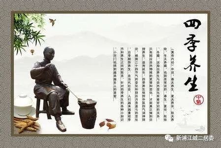 大爷自学中医，却将自己治成精神失常，中医养生需谨慎，盲目跟风不可取