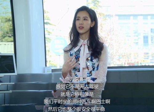 陈都灵回应争议，无人逼迫，自我选择