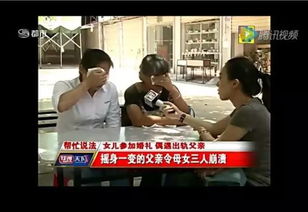 女子偶遇已故同学父亲卖瓜，全买光传递温暖与感动