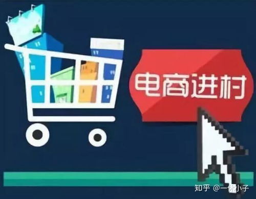 专业学电子商务难吗知乎
